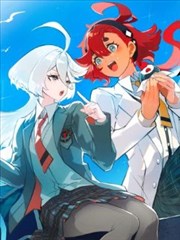 镖人 海报